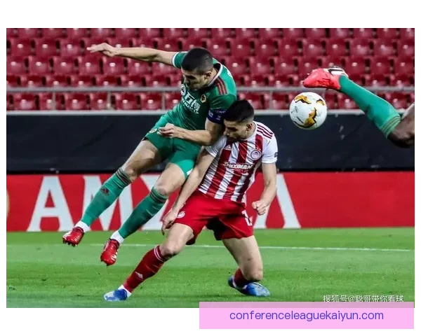 里昂在欧战中的表现持续稳定，展现出强大的竞争力。